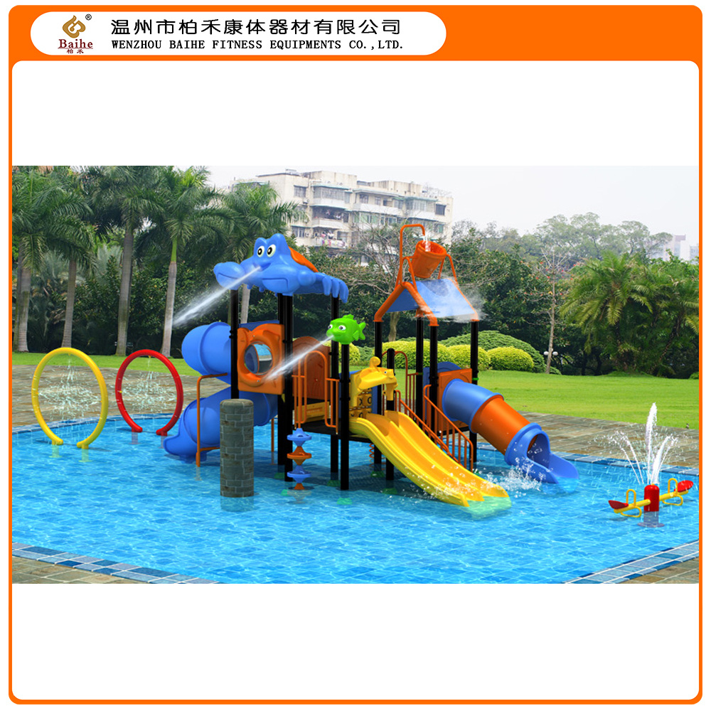 Water Park Series Playground Equipment BH 009